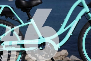 centre of a pedego with seat